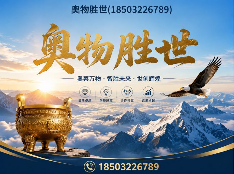 安庆格宾网展示图